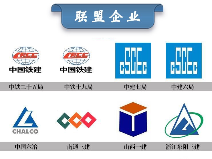 施工升降機轉場或者停用時間長要注意什么？